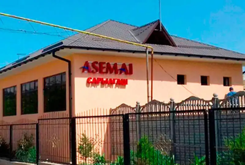 Әсемай Сарыагаш